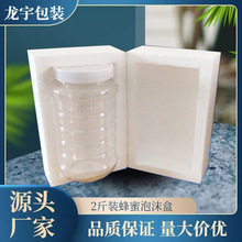 ������������ĭ��2���b�A��ƿ���u���u��ĭ�ЏS��ֱ�N���f��ĭ��