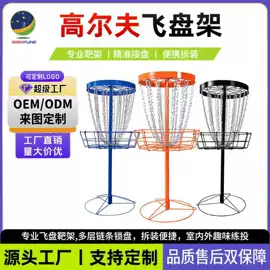 高尔夫配件;高尔夫球杆;高尔夫球袋