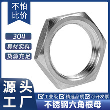 304���P䓸�ĸ��ĸ��ñӢ�ƁKñ�iĸ���^�Kñ������ñ3/4��6��1��