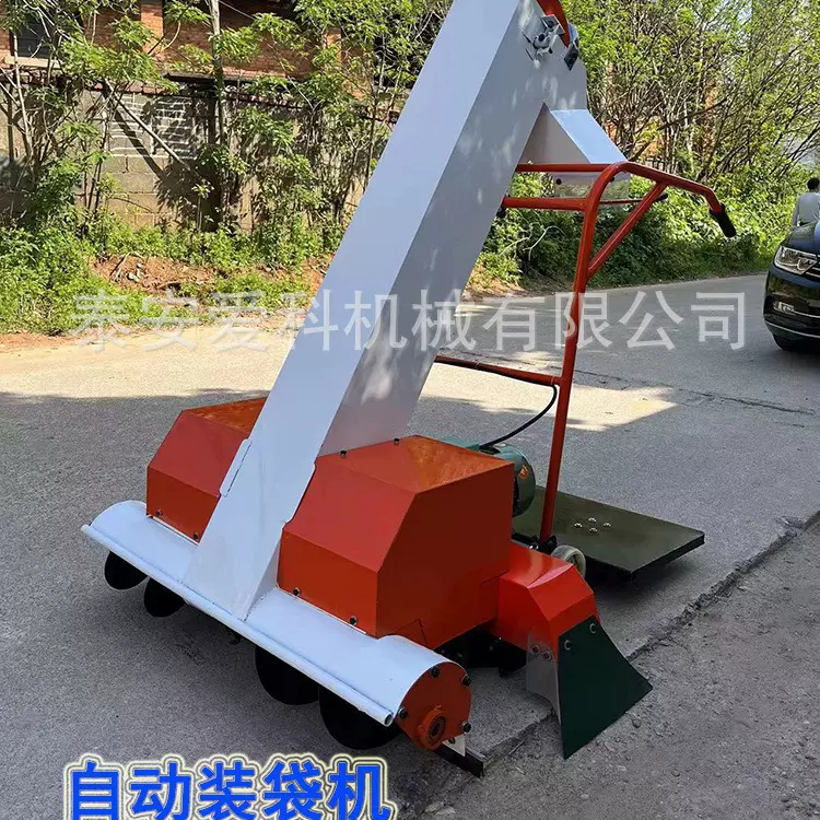 手推吸粮机自动装手推袋机谷物收集小麦水稻摊晒装袋机小麦装袋机