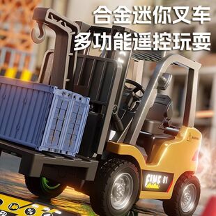 Cross-Border Desktop Mini Alloy Forklift Remote Control Car Mobile Phone Bluetooth Remote Control Model Car Alloy Remote Control Engineering Toy