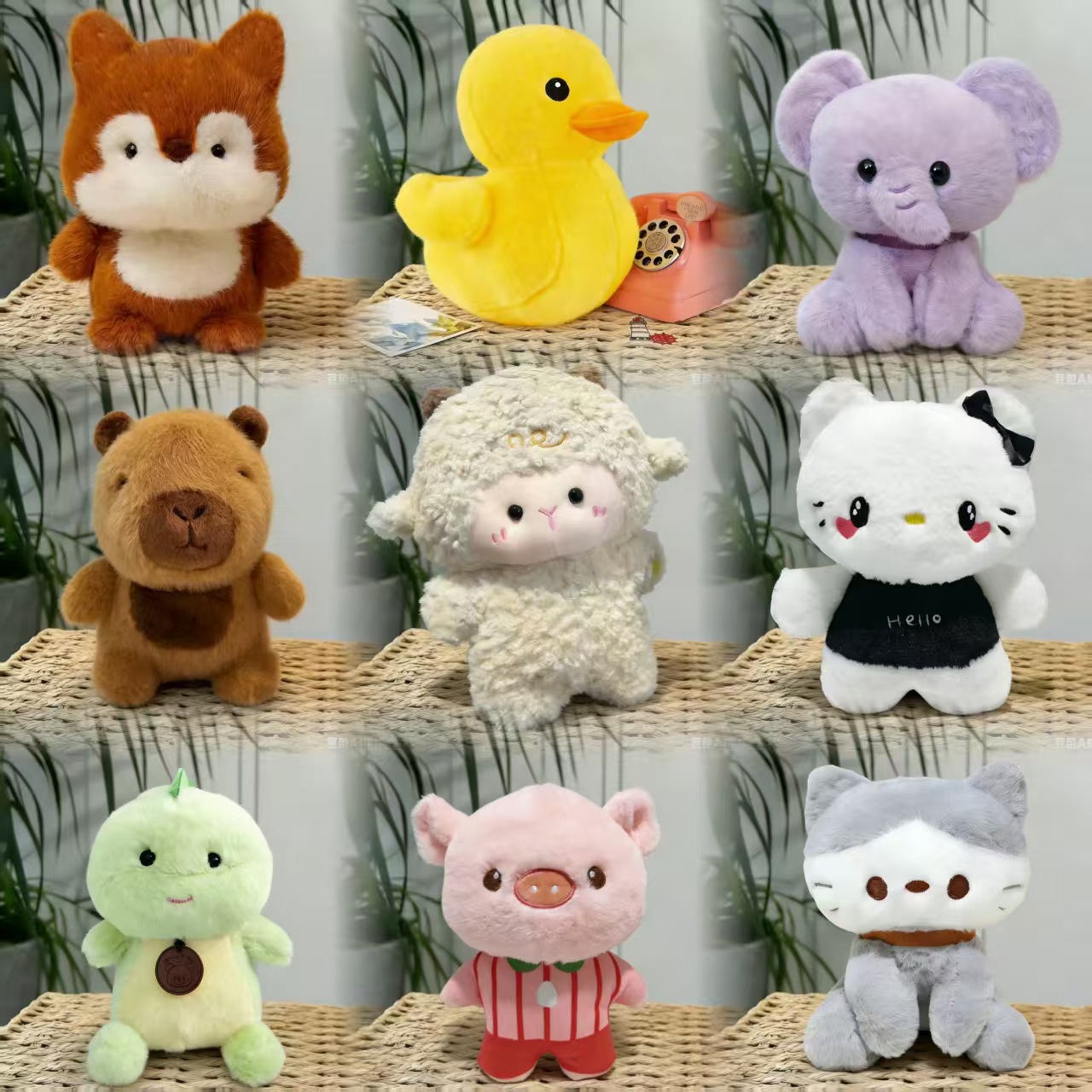 plush toy