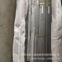 太敬直线光轴SFC50-3000L高碳铬轴承钢g6公差 按图加工 截断 现货
