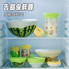 ʳƷ�����z�w���w���r�w���ܷ��w���r�w�f���w΢���t�w��