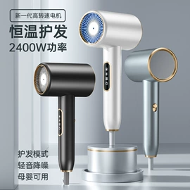 智能垃圾桶;电吹风