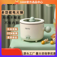 С��������W���๦����늟��С�ͼ�������һ��ʳ����һ�w