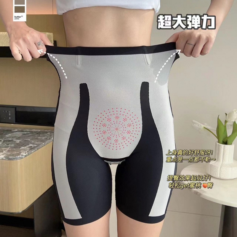 女性用の高品質5Dマジックサスペンションパンツ、ナイロンハイウエストヒップリフティングとお腹引き締めパンツ、ウエストシェイプシームレスボトム安全パンツ|undefined