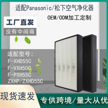 ��������F-VXL����������������VXM40C/ZXHE/VXH/50CPXH/ZXHD/5C