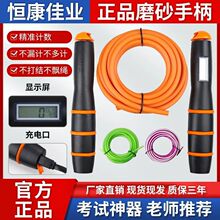 �a����Ʒ�п����K��С�W�����ս������K�w����ԇӋ�rӋ�����K�јI