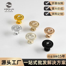 现代简约仿古铜塑料单孔拉手北欧衣柜轻奢圆形衣柜门把手抽屉拉手