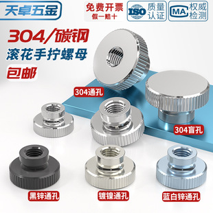 304���P�/��\/�懸��^�L����ĸ�֔Q��ñä��ͨ�׏V��z�b��