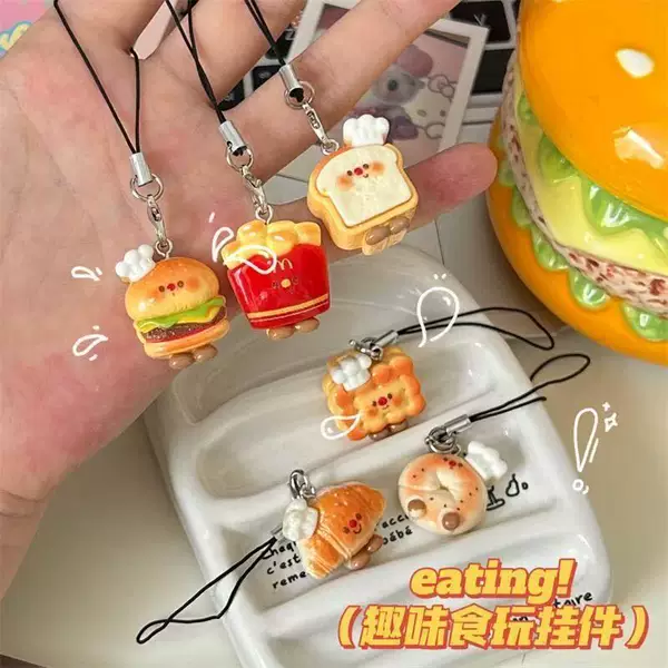 Cute Chef Hat, Soft and Adorable Bread Toast Food Toy Keychain, Phone Chain, Bag Pendant, Best Friend Gift Accessory