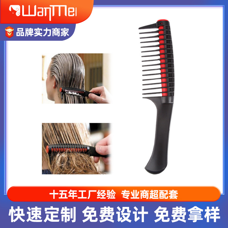 Hairdressing tool color cream brush shape red heart roller combat…