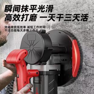 High-power strong 6-speed adjustment portable grinding artifact ground 180 rough planer putty cement grinder