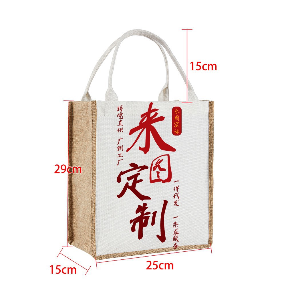 약간 맞춤 제작된 수직 스타일