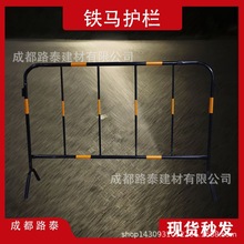 ƄFRo ·ͨʩxھʾoڰb