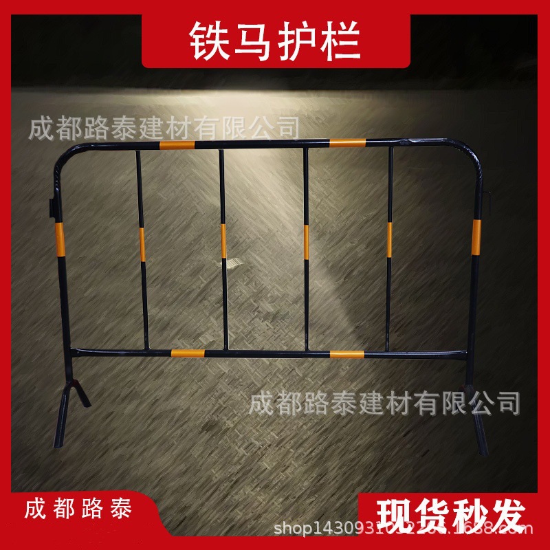 金属移动铁马护栏 道路交通施工隔离栏警示防护围栏安装方便