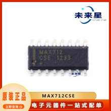 MAX712CSE ���bSOP-16 늳س�늹���оƬ �ṩBOM��� ԭ�b��Ʒ