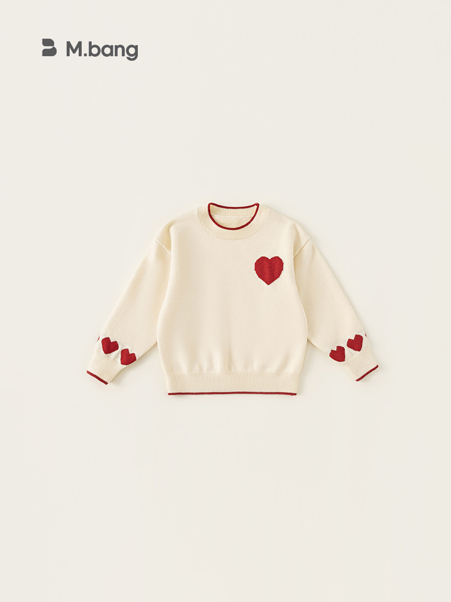 Yubao ropa infantil suéter de niñas primavera y otoño niñas color contrapeso amor jersey de punto chaqueta de manga larga para niños