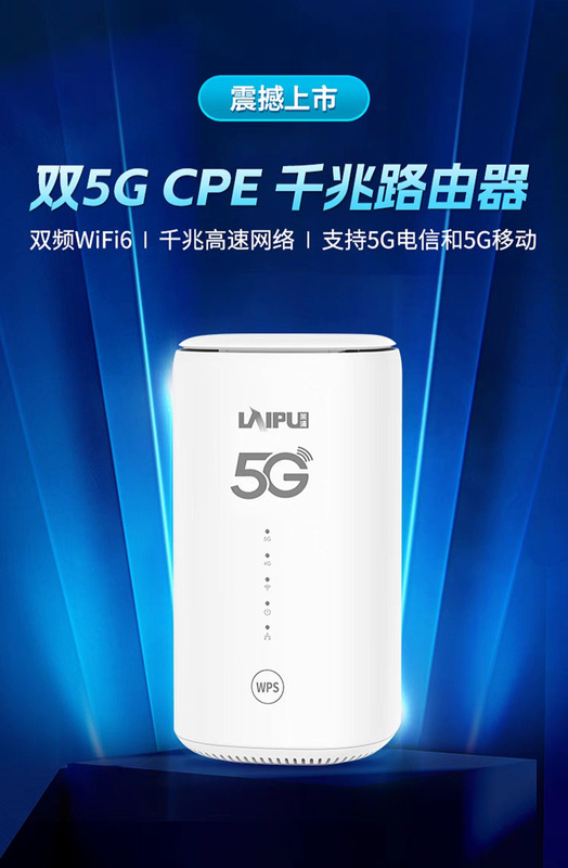 真の 5g プラグイン可能な sim カードフルネットワークラジオとテレビモバイルユニコムテレコムギガビット G ルーター wifi6 高速 cpe|undefined