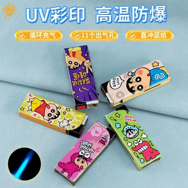 Зажигалка в виде мультяшного Шин-чана с синим пламенем, ветрозащитная, популярная в интернете, модный портативный подарок для парня