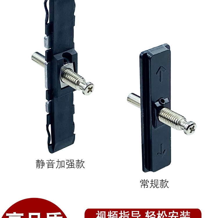 铝合金推拉门钩锁配件阳台移门凹面锁滑块单点门锁滑上下插销锁扣