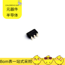TPS560430YDBVR SOT-23-6 TSM103WIDT TS3021ICT TS3021IYLT XCF1