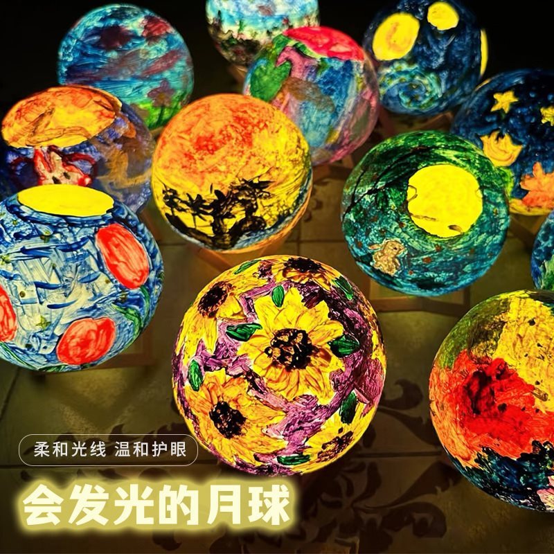 彩绘月亮中秋节灯笼2025新款手工材料包儿童手提兔子花灯礼物|undefined