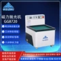 泰州磁力抛光高效毛刺刀