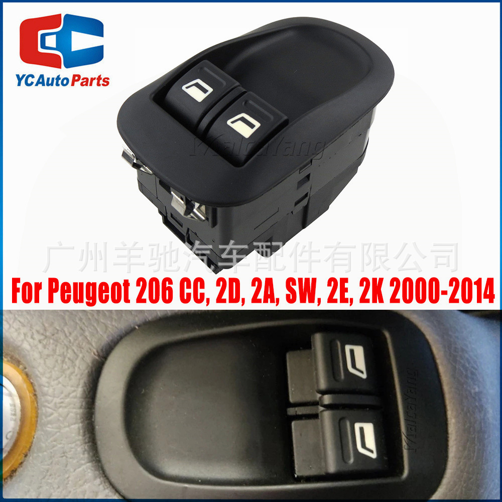 6554.WQ interruptor de elevación de vidrio eléctrico para Peugeot 206 CC 2D 2A SW 2E 2K