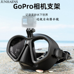 Factory wholesale low volume free diving professional men's and women's snorkeling mirrors with myopia can be equipped with myopia lenses