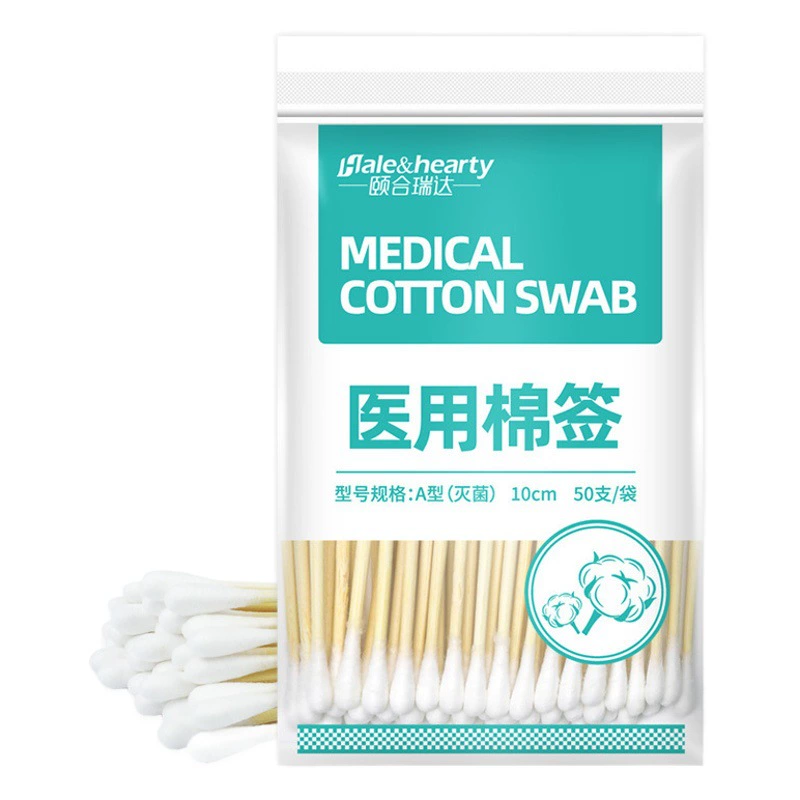 Медицинские ватные палочки одноразовые стерильные медицинские ватные палочки уход за ребенком дезинфекция уха обезжиривание ватные палочки медицинские оптом