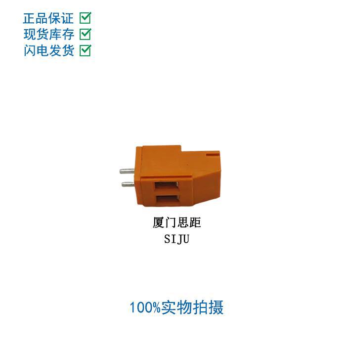DG129-5.08-02  通用型安装多型号螺钉固定接线端子