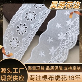 �޲���߅ �ߙn���b���޻�߅�o��DIY�޾��ٽz�p߅�̽����l����