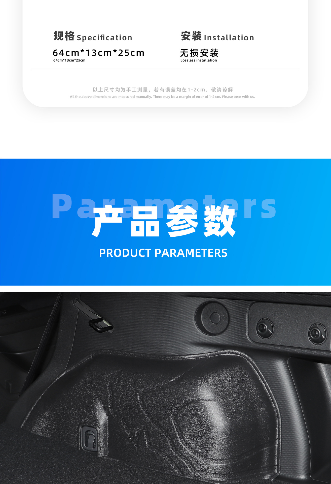 Suitable for 26 Subaru Forester Modified Trunk Mats Tpe Waterproof Trunk Mats Forester Side Bags