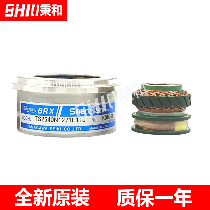 TS2640N1271E110多摩川旋转变压器BRX 全新原装现货包邮