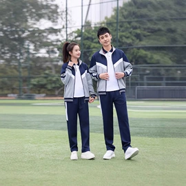 校服定制;其它JK;运动套装