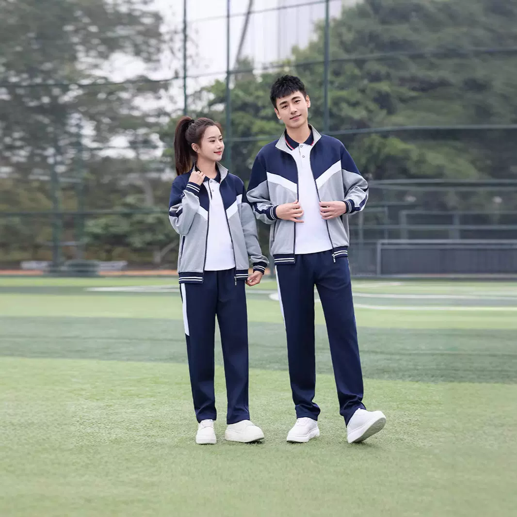 中学生校服套装春秋季初中生班服休闲运动服酒红色蓝色灰色三件套