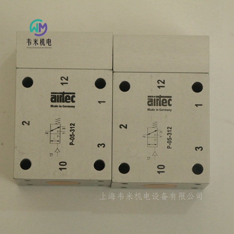 P-05-312 AIRTEC氣動(dòng)閥 (3)