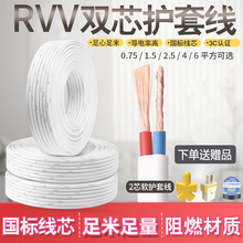 ˼ȼo׾2оΰɫԴO1/1.5/2.5/4ƽ