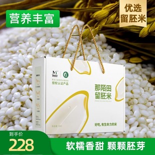 ��İ�������峣�ЙC����3kg�Y���b��������ѿ�נI�B�S�� ���ݴ��N