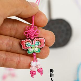 ����̽�����֙C����̽����Ҹ��������Ї��L���幤ˇ���NС�YƷ