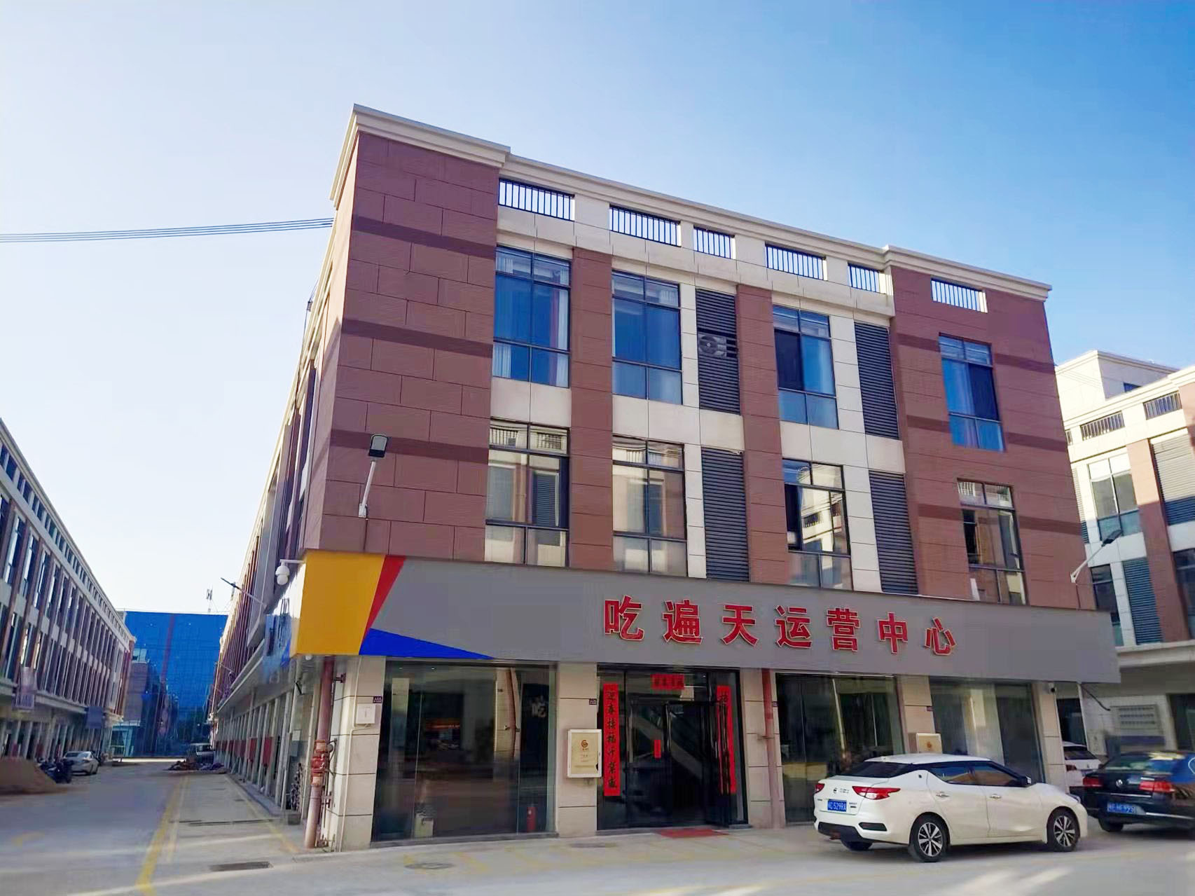 微信图片_20220227164539