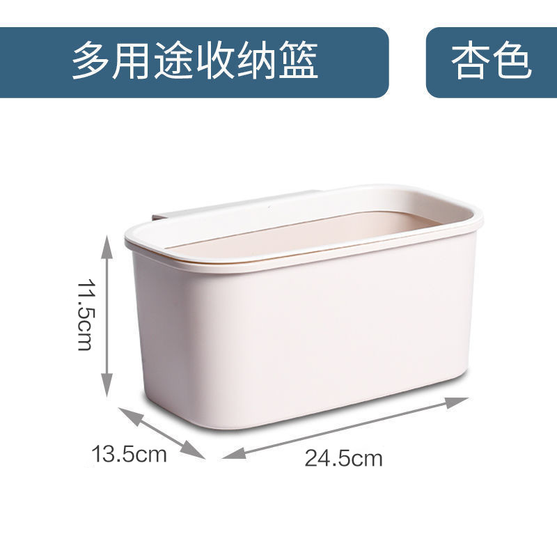 卸売寮用ベッドサイドハンギングバスケット、ベッド上収納ラック、ベッドサイド収納バスケット、学生寮上段収納ボックス、大型収納|undefined