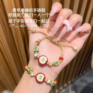 �}�Q���O������ֹ���Ʒ��H�|�����K���ֵins�L�}�Q��Y��