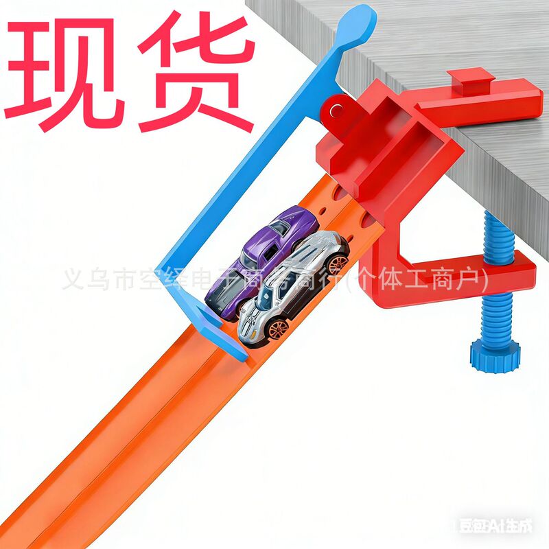 Amazon's Hot Wheels Racetracks Are Compatible with the Dual-Lane Starting Gate of the Hot Wheels Track Amazon's Hot Wheels Racetracks Are Compatible with the Dual-Lane Starting Gate of the Hot Wheels Track
