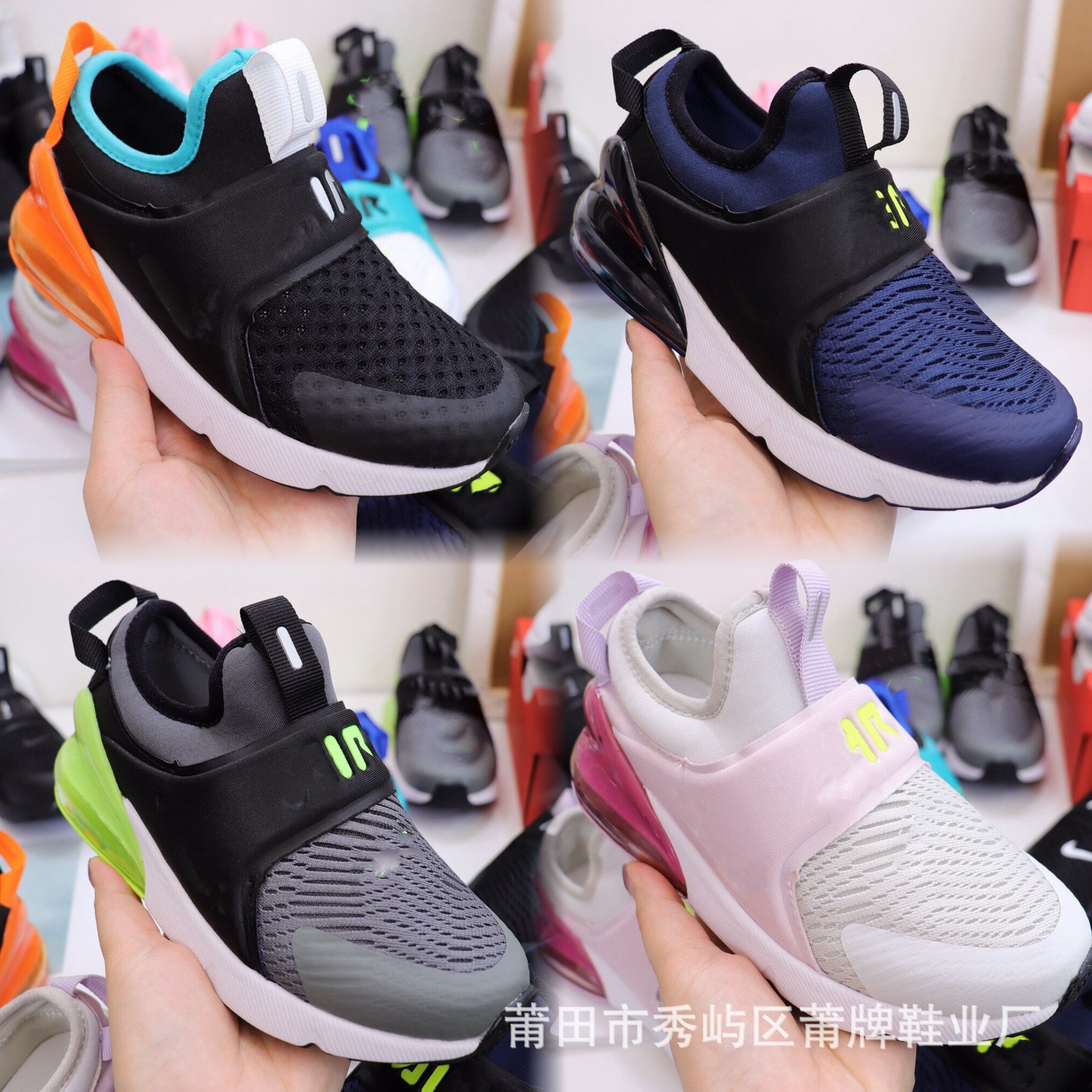 Children's Shoes Factory NK270 air cushion slip-on breathable children's sneaker boys and girls baby casual running shoes