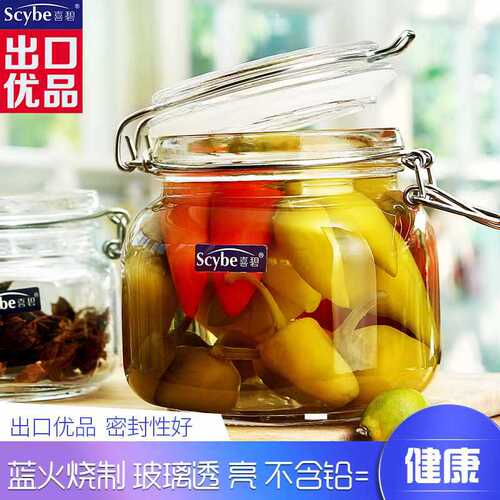 Xibi sealed jar glass bottle with lid food storage household green plum packaging pickled honey lemon soaking wine jar