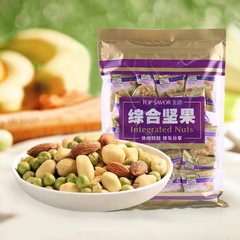 Jinyu Comprehensive Mixed Nuts 250g Bag, Independent 20 Small Bags, Mixed Dried Fruits and Nuts, Daily Snack for Pregnant Women, Leisure Snacks