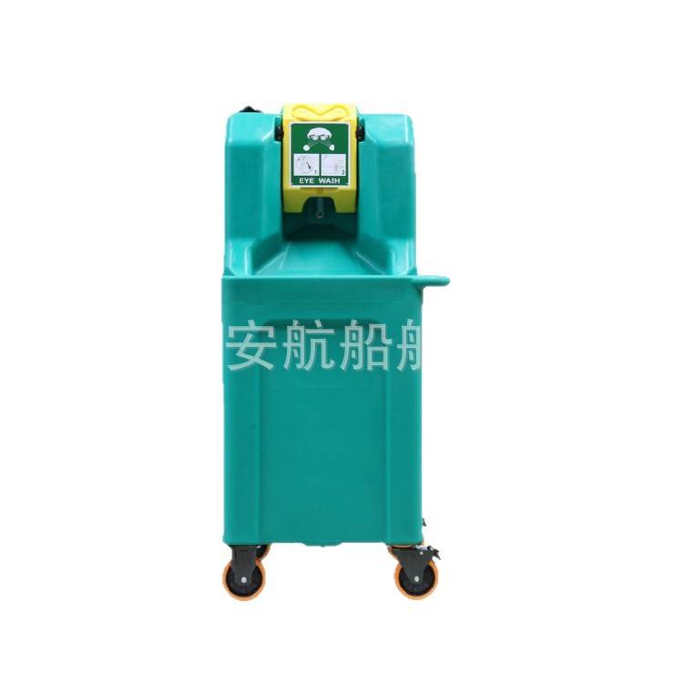 BTB60-2P便携式洗眼器 60L推车式洗眼器